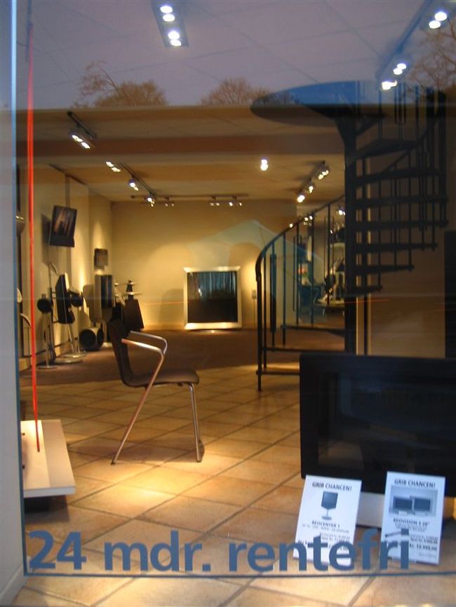 バンク＆オルフセン