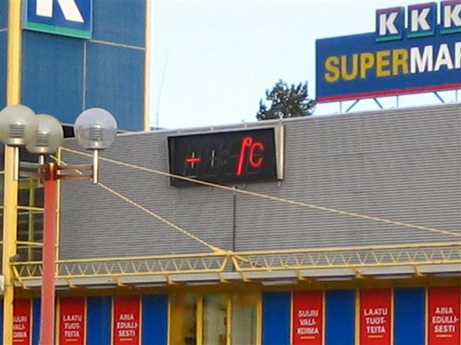 この日の気温･･･<br />１１月前半とは思えません。