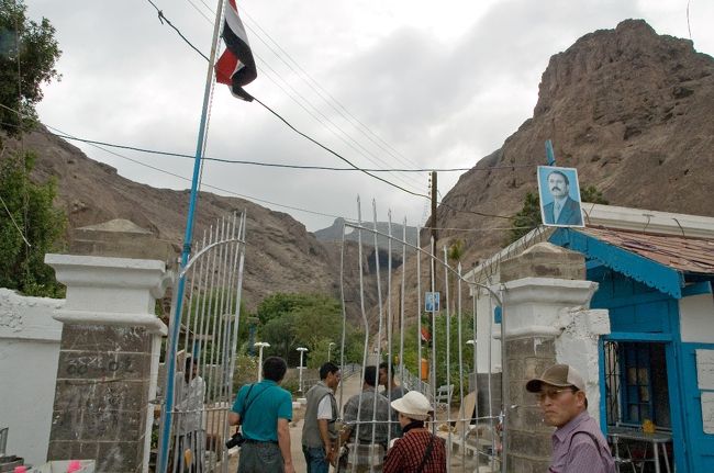 １４：３５〜１５：０３　　　　　　　<br />アデン・タンクの見学