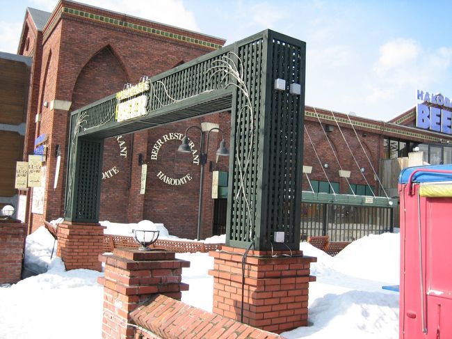 この辺、夜は電飾がきれいでした。