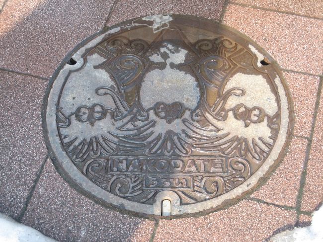 街のいたるところにあった。<br />イカさん。