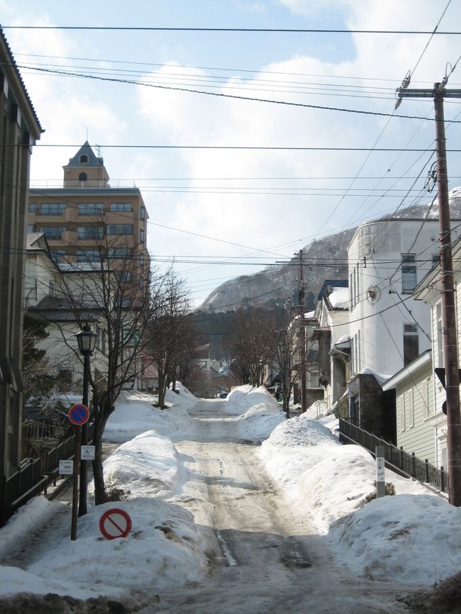 まだまだ。<br />のぼりますよ〜。<br />すべりますよ〜。