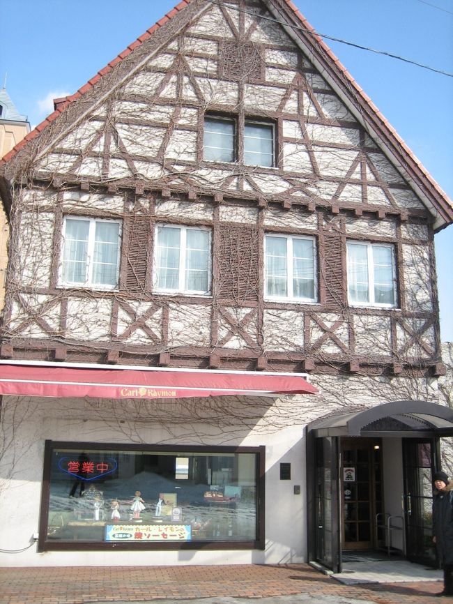 ソーセージのお店。カール・レイモン。<br />