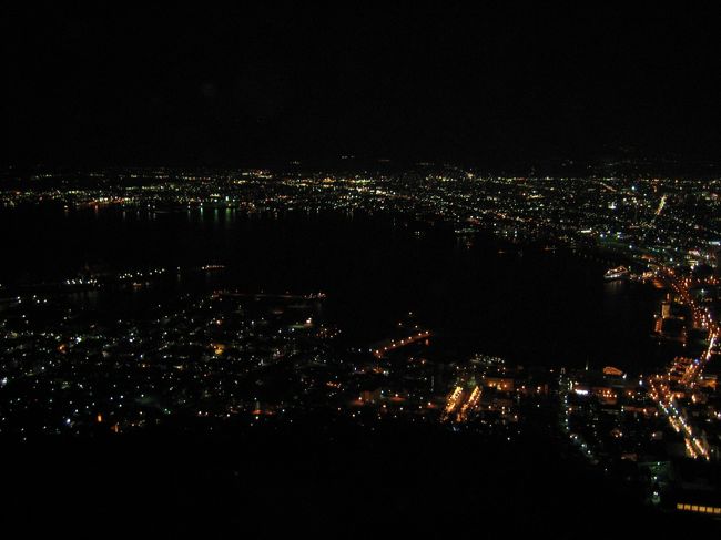 地形がはっきりわかります。