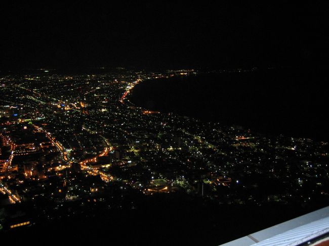 三脚ももたない素人写真ではうまく伝えられませんが、ものすごかったです。ため息がでます。そしてじーんとしました。<br />