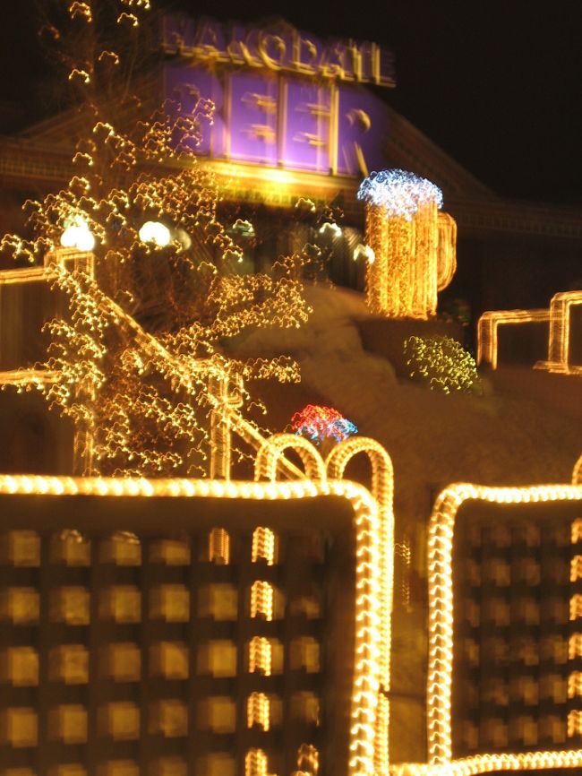 この日の夕食は地ビールを出してくれるコノお店で。<br />函館山ロープウエイの近くです。