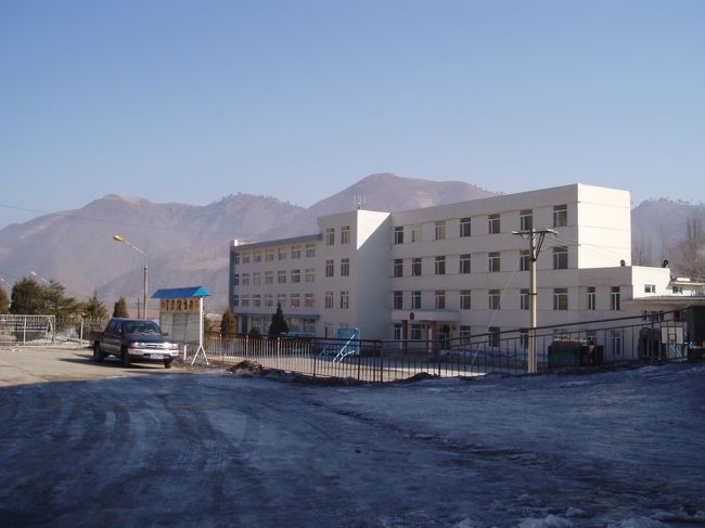 三合辺防検査駅の建物