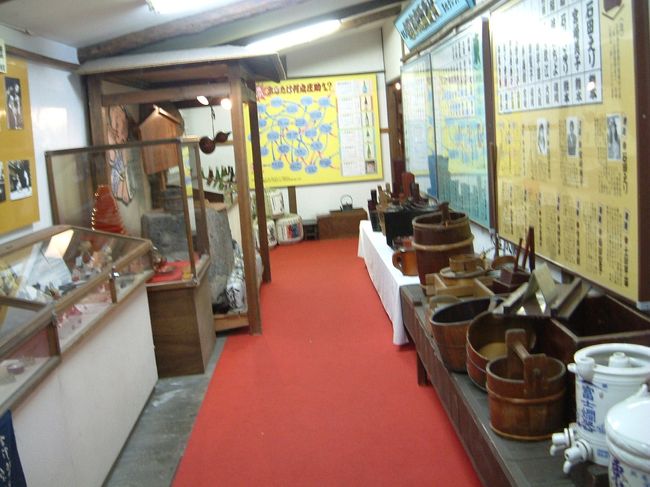 きき酒で酔っ払い 会津酒造歴史館 福島県会津若松市 会津若松 福島県 の旅行記 ブログ By しんちゃんさん フォートラベル きき酒で酔っ払い 会津酒造歴史館 福島県会津若松市 会津若松 福島県 の旅行記 ブログ By しんちゃんさん フォートラベル