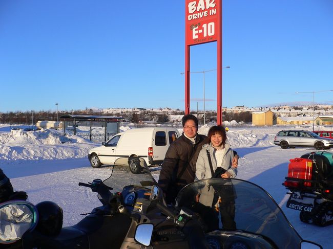 ｱｲｽﾌｨｯｼﾝｸﾞに行く人のｽﾉｰﾓｰﾋﾞﾙです。乗ってみてー。でも寒そう　ちなみに本日は-16度。