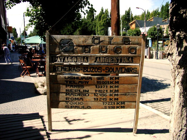 東京からは17,221キロ？