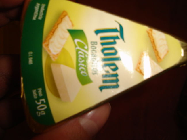 おつまみといえばチーズ☆<br /><br />大興奮で３人でしゃべってたら朝になってって慌てて就寝。もちろんみんな熟睡で〜すzzzz