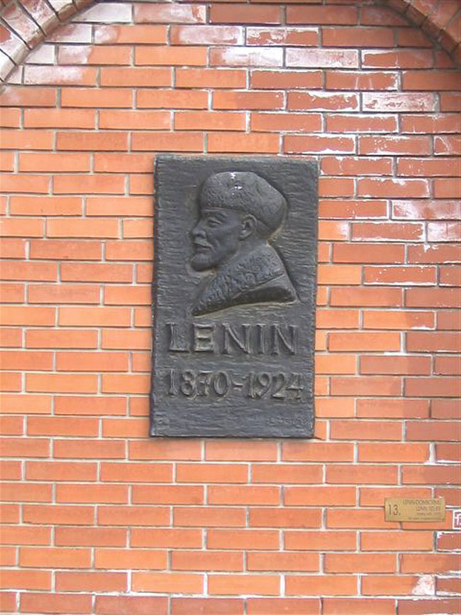 レーニンその２