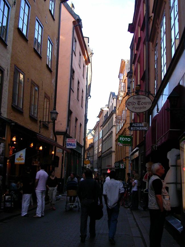 ガムラ・スタン