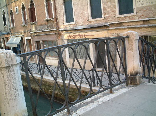 又、橋を渡ります。