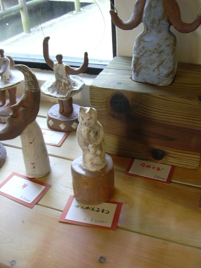 考える猫‥<br />このネーミング好きです♪