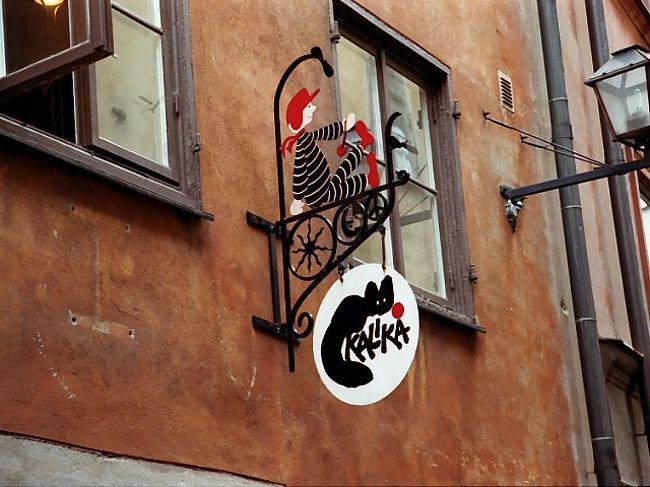 街の家々に飾ってあったもの。<br />お店ごとにあるのでしょうか、家ごとにあるのでしょうか？<br />とにかく、面白いものだったのでカメラに収めておきました。