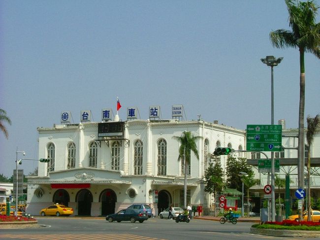 台湾第四の都市、台南