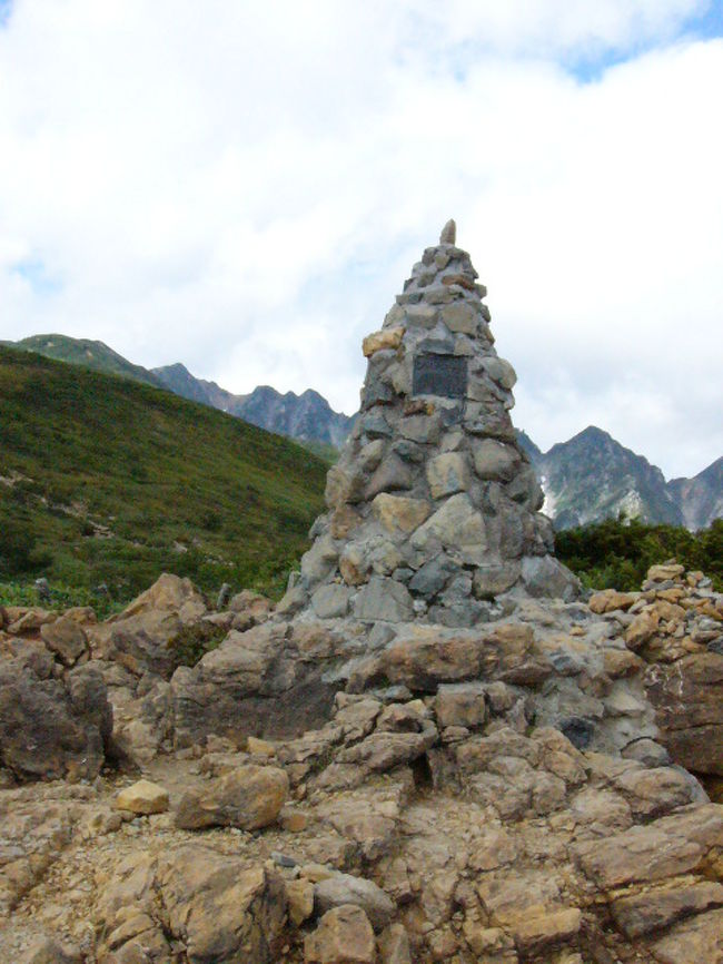 コースの所々にあるケルン☆中間地点とでもいいましょうか＾＾