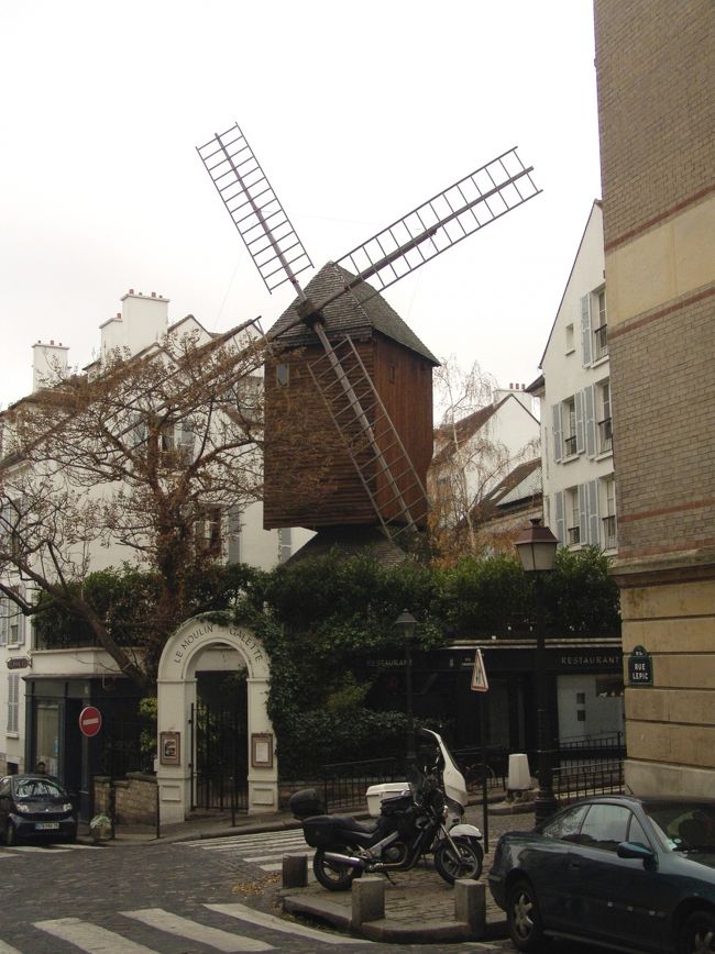 今のギャレット風車<br />ムーラン・ド・ラ・ギャレット」