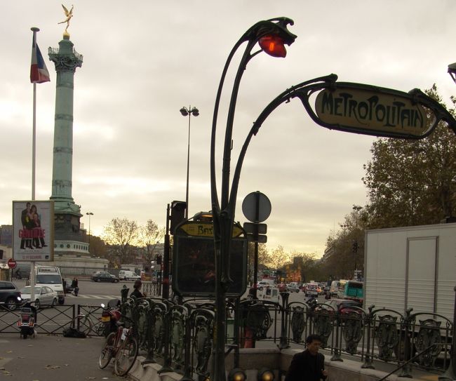 ギマールのメトロ入口<br />バスティーユ駅