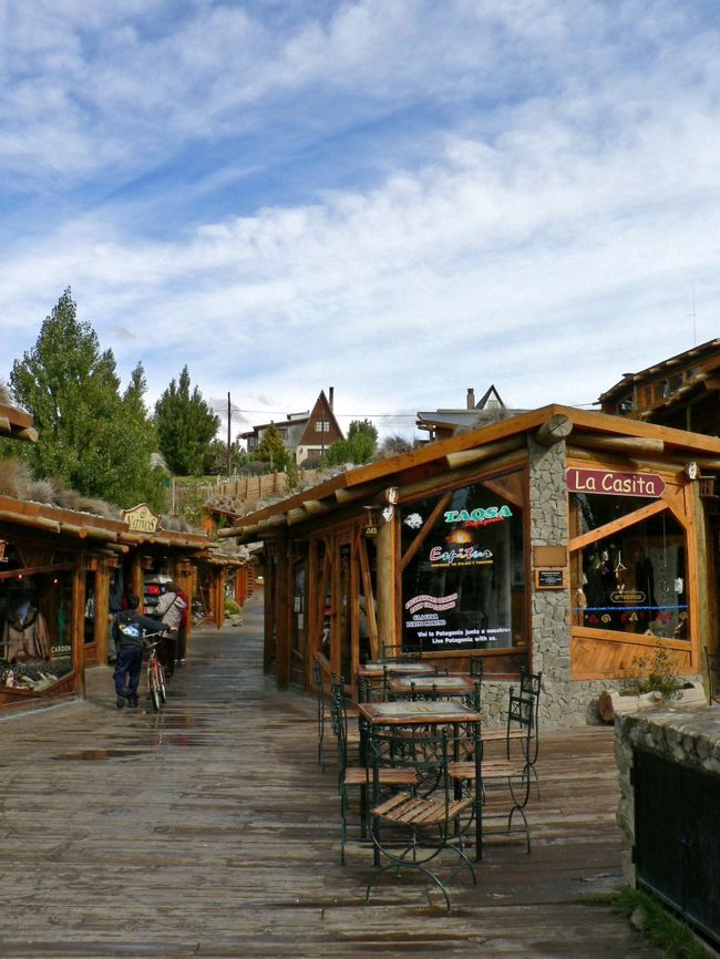 エル・カラファテの街並み。<br />