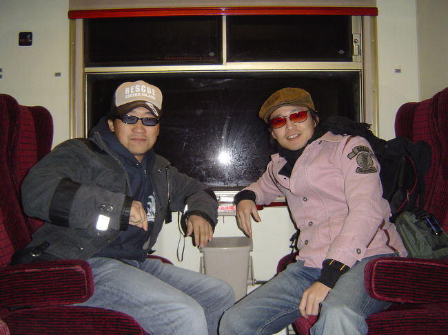 取り敢えず、移動開始！