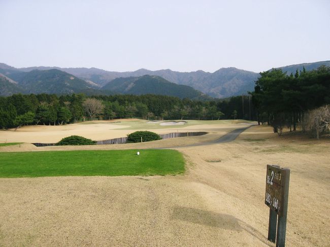 沼津国際カントリークラブ 御用邸 沼津 静岡県 の旅行記 ブログ By Rockyさん フォートラベル