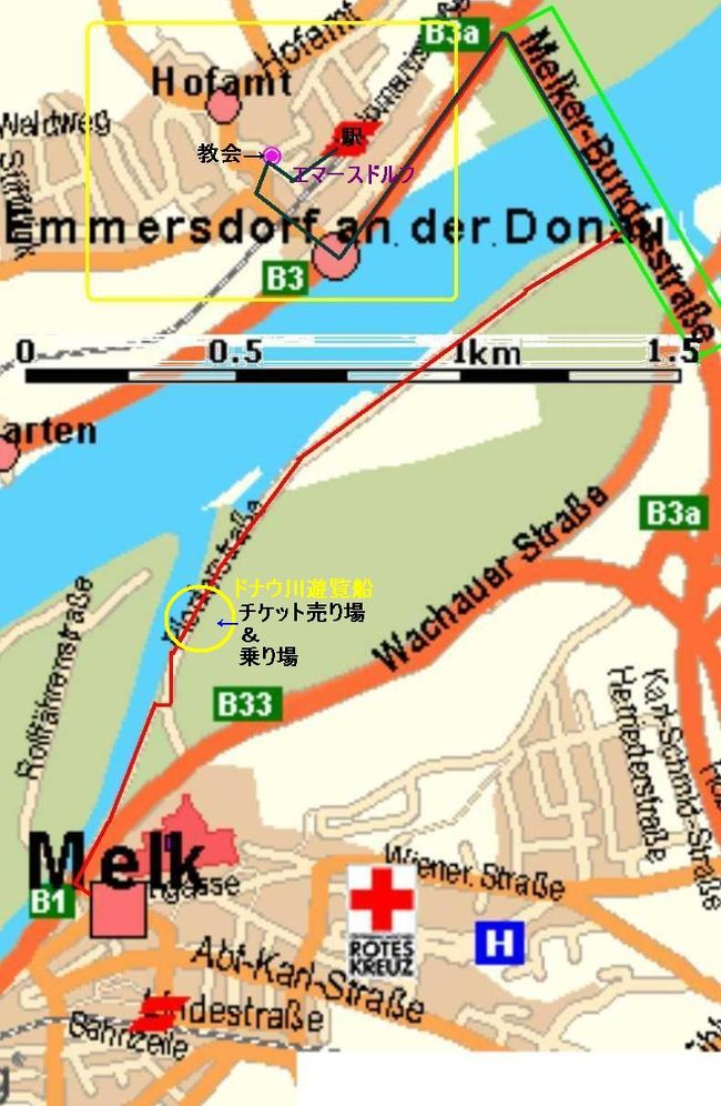 メルクとエマ-スドルフの位置関係<br />この行程を全て歩きましたｗｗ<br /><br />★エマースドルフ周辺の宿<br />【Haus Kremser】<br />エマースドルフの街中にあります。<br />料金 1人辺り20ユーロ<br />(シャワー、テレビ、トイレ、冷蔵庫付き)<br />長期休暇用の部屋<br />(FERIENWOHNUNG)では1部屋40ユーロです。<br />住所 Rote Kreuz 9 〒3644 Emmersdorf<br />電話･Fax (+43) 02752 718 78<br />e-mail: office@hauskremser.at<br />http://hauskremser.at/zimmer.htm<br />http://hauskremser.at/<br />http://www.hauskremser.at/lageplan.htm<br /><br />【Ernestine Lindenhofer】<br />エマースドルフの中心から300m<br />ダブル 40ユーロ<br />住所 Hofamt 22 〒3644 Emmersdorf <br />電話 02752 714 82 <br />e-mail;  alois.lindenhofer@gmx.at <br />↓一番下にある『ZIMMER』をクリックすると部屋が見れます。<br />http://www.emmersdorf.at/einschaltungen/lindenhofer/index_lindenhofer.asp<br />http://www.austriatravel.at/t_show.php3?bnl=1&amp;knr=28&amp;sto=162&amp;pos=4&amp;tnr=8044&amp;posk=2&amp;lang=en<br />【ゲストハウス Brunner】<br />宿泊費  ダブル42ユーロ<br />住所 Hain 28 〒3644 Emmersdorf<br />Tel.: +43 2752/71767<br />e-mail: kurt.brunner@gmx.at<br />http://www.gaestehaus-brunner.at/<br />http://www.gaestehaus-brunner.at/bilder.htm<br /><br />【Theresia Fleischmann】<br />ちょっと憧れる田舎ペンションです＾＾<br />Am Kirchenberg 9 〒3644 Emmersdorf<br />または　Emmersdorf 92<br />電話 02752 719 72 <br />Theresia.Fleischmann@pgv.at<br />http://members.pgv.at/fleischmann/<br /><br />【Familie Frank】<br />住所 Hain 32 〒3644 Emmersdorf   <br />電話/Fax: 02752 718 26<br />http://www.emmersdorf.at/einschaltungen/frank/kontakte.asp<br /><br />【Haus Hollerer】<br />宿泊費 19ユーロ/人<br />住所 Birkengasse 9 〒3644 Emmersdorf<br />電話 02752 716 08<br />http://www.austriatravel.at/t_show.php3?bnl=1&amp;knr=28&amp;sto=162&amp;pos=5&amp;tnr=8032&amp;posk=2&amp;lang=en<br /><br />【Haus Rothensteiner】<br />Leopoldine Rothensteiner <br />料金 1人20ユーロ<br />住所 Birkengasse 7 〒3644 Emmersdorf   <br />Telefon: +43 275272142 <br />http://www.austriatravel.at/t_show.php3?bnl=1&amp;knr=28&amp;sto=162&amp;pos=8&amp;tnr=8036&amp;posk=2&amp;lang=en<br />