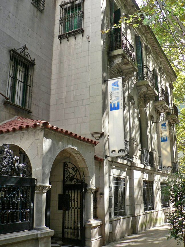 エビータ博物館。<br />