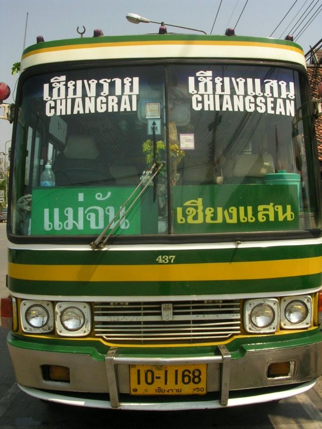 ご覧の通りチェンラーイからチェンセンへ行くローカルバス。チェンラーイ近郊を観光するときには値段も安くローカル感たっぷりでいいと思います。