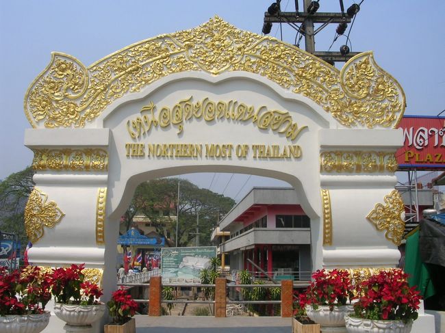 タイ最北端の町メーサーイ。しかし国境とその付近にある市場以外はあまり見所のない田舎町だ。