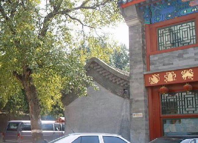 泊まったホテルは胡同がひしめくエリア。情緒があるし、お値段もツイン1部屋5千円程度とお得。