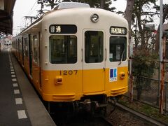 今日の宿泊地の高松までは１８きっぷがあるにも関わらず、琴電に。
車両は元京急７００形。第２の人生は温暖な瀬戸内で過ごす様です。

ただ最近はバスで観光に来る人が多いのか、瀬戸大橋が出来て高松から来る人が減ったのか、ちょっと活気が無い感じ。