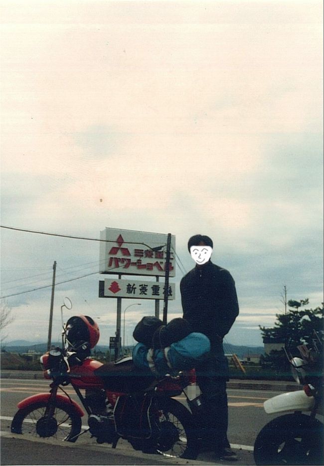 htb イチオシ 自転車 北海道一週