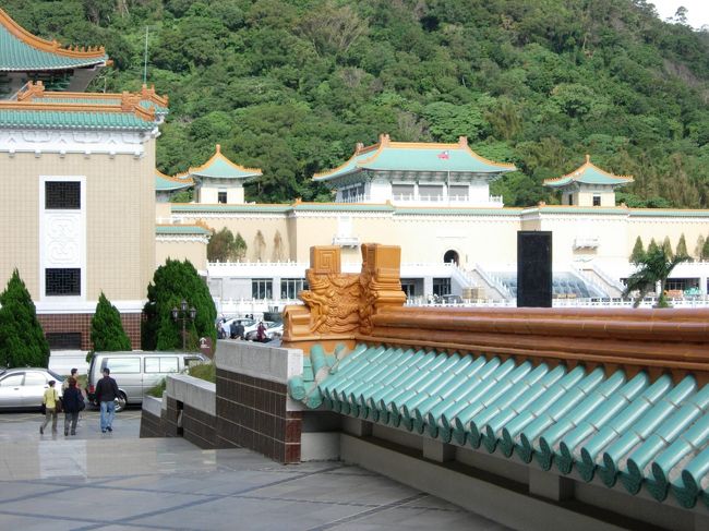 さすがに大きいです。故宮博物院