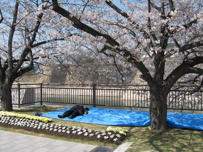 お役目、ご苦労です。<br /><br />