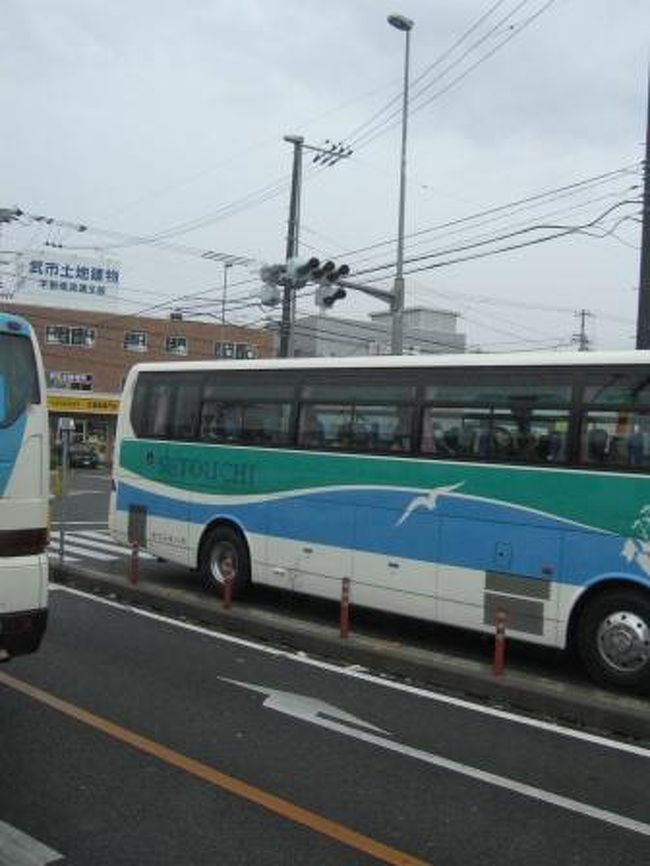 いしづちライナー乗車記 今治 愛媛県 の旅行記 ブログ By Anotherskyさん フォートラベル