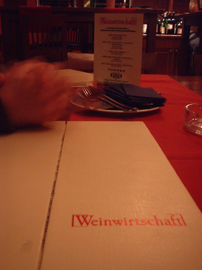 そして、デザートはSteigenberger Hotel併設の「Weinwirtschaft」で。