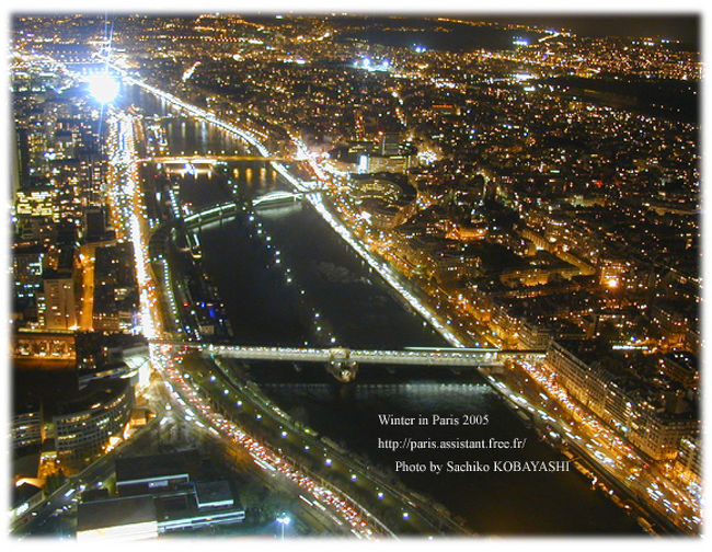 帰国後お世話になったパリアシスタントの小林様から<br />エッフェル搭からのパリの写真を頂きました。<br />クリスマスの巴里<br /><br />　　　　　　　　　　　　　　　　　　　終