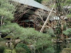 永観堂 (禅林寺)