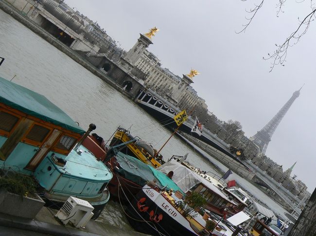 セーヌ沿いを散歩。 私もセーヌの見えるところに埋葬してほしい？』パリ(フランス)の旅行記・ブログ by 魔女ランダさん【フォートラベル】