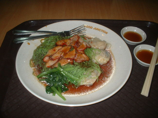 翡翠麺の水餃子と叉焼セット