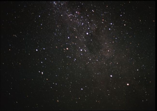 南十字座<br />昇るところなので横向きですが分かりますか？