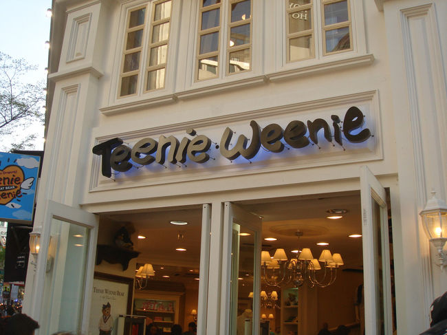 韓国のラルフといわれるブランドとのことです。