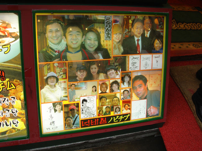 タレントさんも結構来てるみたい。