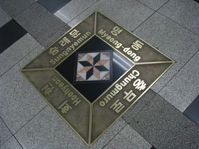 こういう方向指示が意外とあります。