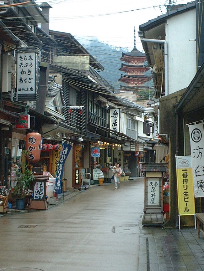 安芸宮島』宮島・厳島神社(広島県)の旅行記・ブログ by hizuk927 安芸宮島』宮島・厳島神社(広島県)の旅行記・ブログ by hizuk927