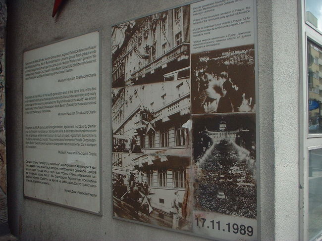 同じく当時の写真。