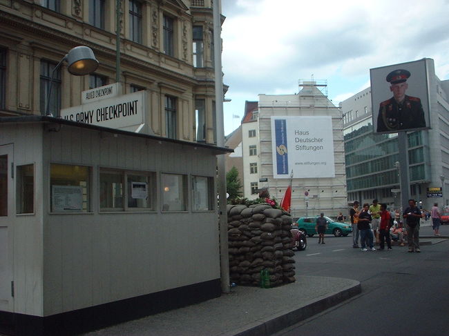 ここが「チェックポイント・チャーリー」