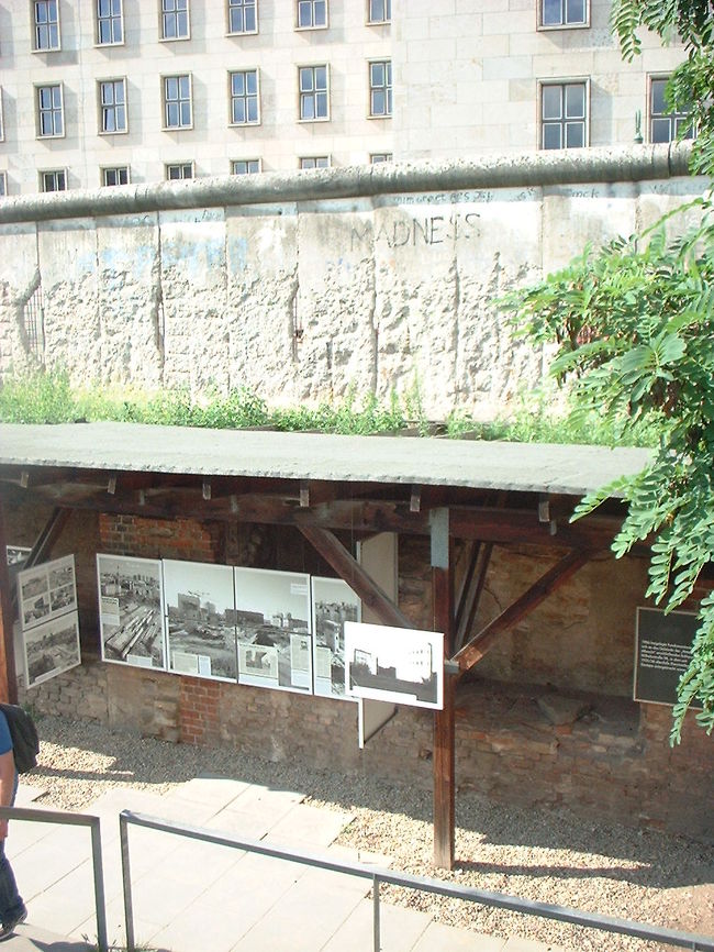 「テロのトポグラフィー」